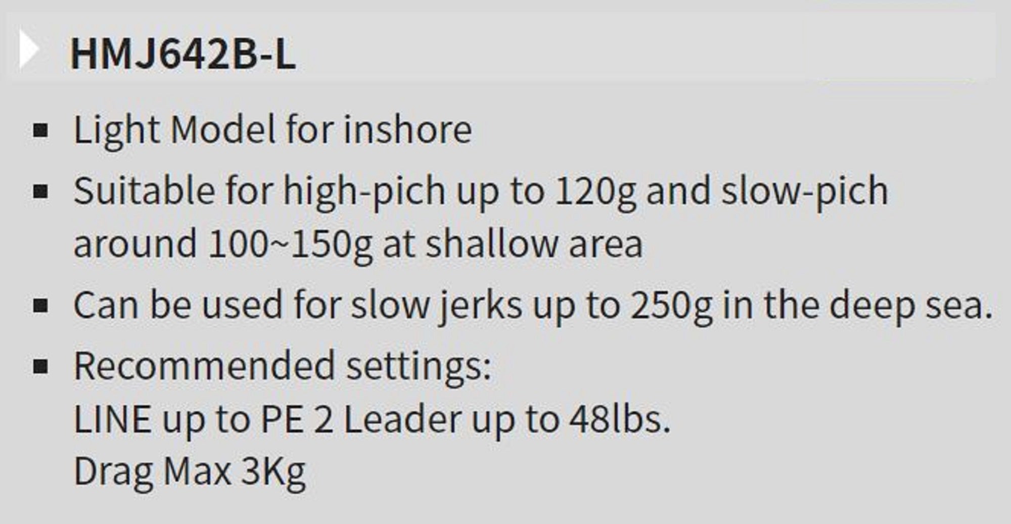 Tenryu Rod Baitcast Horizon MJ HMJ642B-L 2 piece (3182)